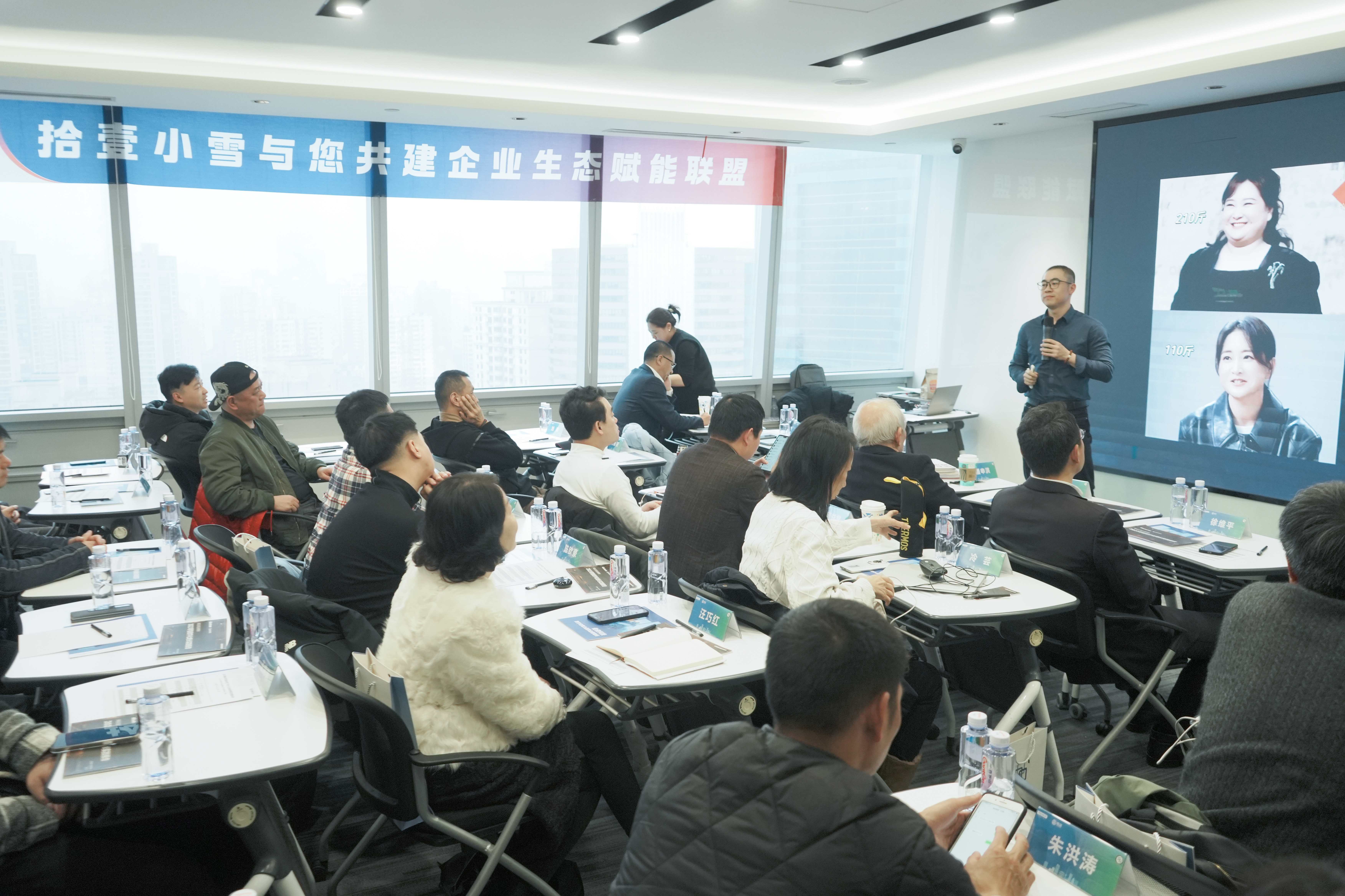 伯俊電商賦能時尚品牌企業業績增長